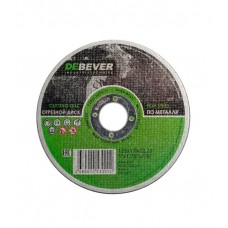 Шлифовальный диск по металлу 125х6.0х22,23